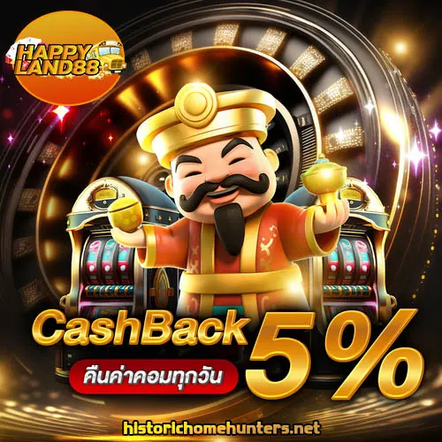 happyland88